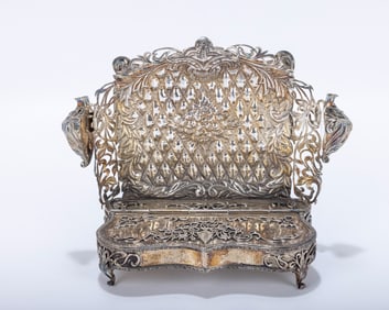 A HAND MADE SILVER CHANUKAH LAMP BY MICHAEL ENDE. Jerusalem, c 1980.