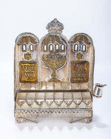 A SILVER HAND MADE CHANUKAH LAMP BY MICHAEL ENDE. Jerusalem, c. 1974