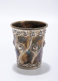 A STERLING SILVER AND BRASS KIDDUSH CUP BY MICHAEL ENDE. Jerusalem, c. 1980. Beaker form.. Signed.