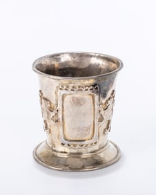 A CHILD'S STERLING SILVER KIDDUSH BEAKER BY MICHAEL ENDE. Jerusalem, c. 1980. With a large round