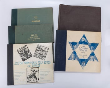 A COLLECTION OF 78 RPM JEWISH CANTORIAL AND OTHER RECORDS. Including: The Golden Voices of Israel on