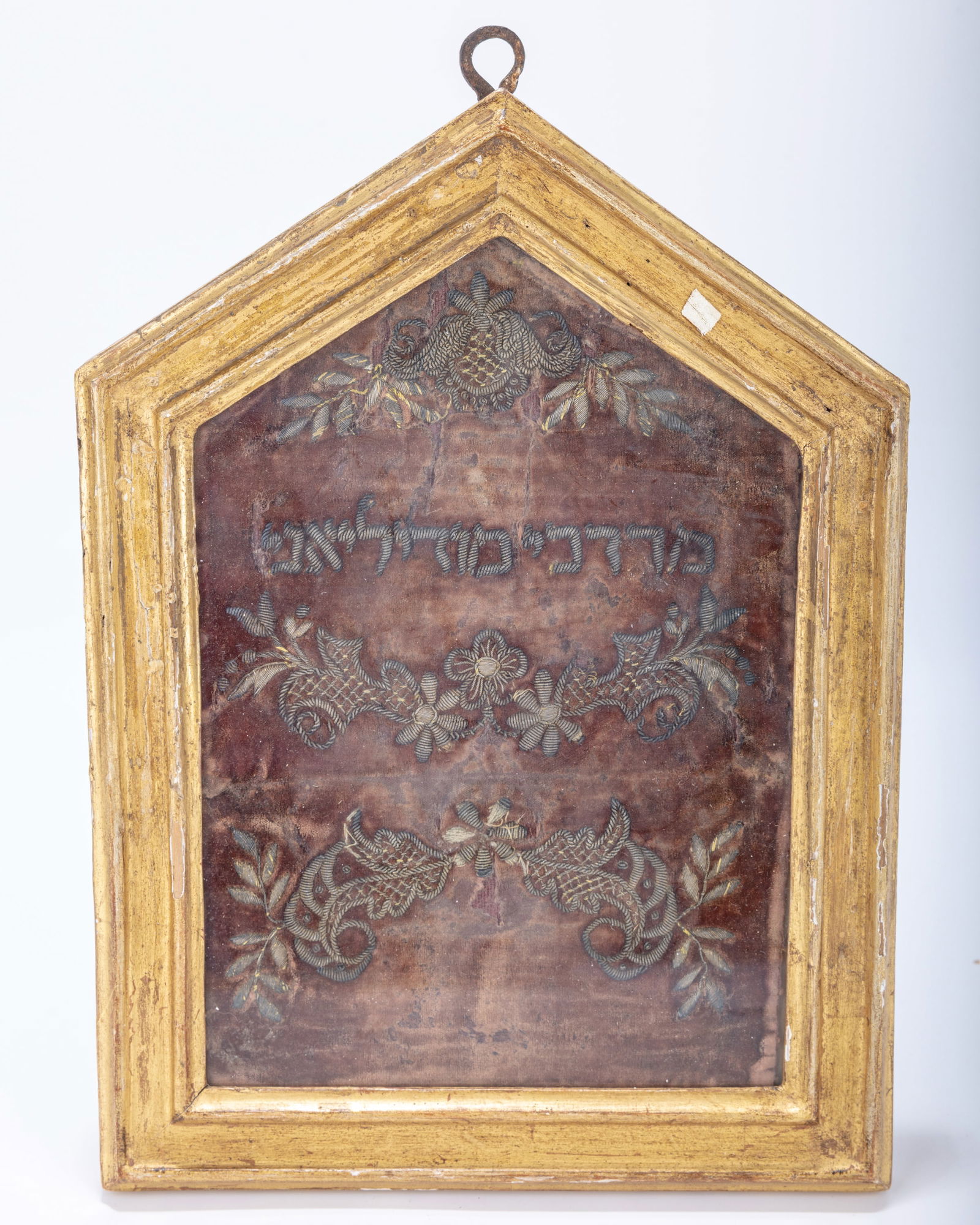 A FRAMED TALLIS BAG OR TEFILLIN BAG. Italy, c. 1840. With silver thread spelling out the name of the (1 of 1)