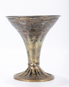 A BRASS DAMASCENE VASE BY THE BEZALEL SCHOOL. Jerusalem, 20th century.