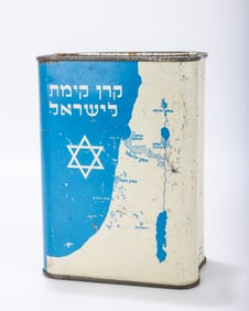 A VERY LARGE JEWISH NATIONAL FUND COLLECTION CONTAINER. Palestine, c. 1925. With the Keren Kayemet