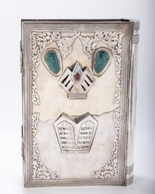 A MONUMENTAL STERLING SILVER KOREN TANAKH. Israel, c. 1990. Hand crafted sterling silver binding