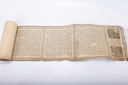 RARE PRINTED EARLY ESTHER SCROLL . Basel, 1806A Book of Esther printed on paper in the shape of a
