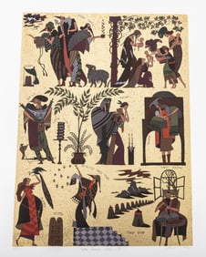 188. THE SHLOMO KATZ PASSOVER PORTFOLIO.