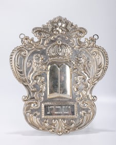 A LARGE SILVER TORAH SHIELD. Roumania, c. 1900.