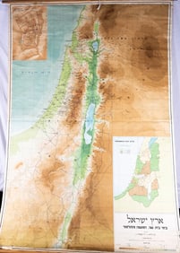 TWO MAPS OF THE HOLY LAND. Exceptionally large. Probably used for classroom instruction.