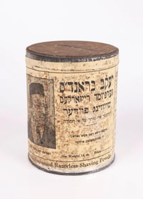A SEALED CAN OF YAKOV BRANDEIS' SHAVING POWDER. Lower East Side, NY, c. 1920. An original piece of L
