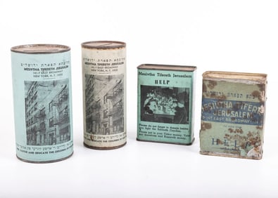 FOUR  CHARITY CONTAINERS. New York, c. 1940. Collecting funds for Mesivtha Tifereth Jerusalem. Blue