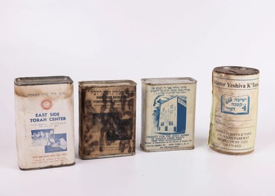 FOUR  CHARITY CONTAINERS. New York, c. 1940. Three are collecting funds for organizations from the L
