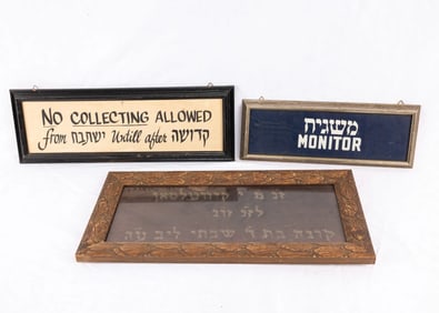 A GROUP OF THREE SYNAGOGUE SIGNS. American, 20th century. All meant for the interior of a synagogue.