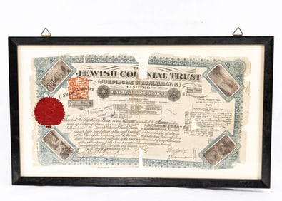 A CERTIFICATE FROM THE JEWISH COLONIAL TRUST. Basel, c. 1907.  The Jewish Colonial Trust was the fir