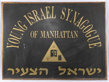AN EXTERNAL TIN SIGN FOR THE YOUNG ISRAEL SYNAGOGUE OF MANHATTAN. New York, c. 1940. Large black and