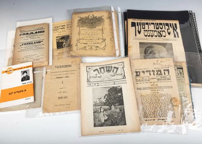 A GROUP OF 21 YIDDISH, HEBREW AND SOVIET PERIODICALS. First quarter 20th century. Including: Hamodia