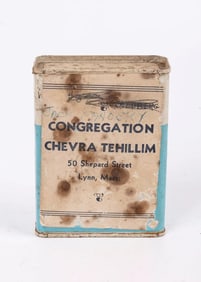 A RARE CHARITY CONTAINER. American, c. 1940. Collecting funds for Congregation Chevra Tehillim in Ly