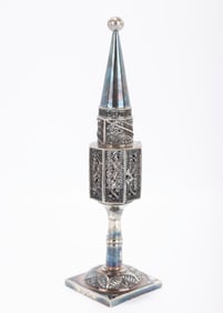 A SILVER FILIGREE SPICE CONTAINER, Poland, c. 1880.  On a square  base with ringed stem and eight
