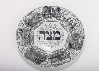 A PORCELAIN PASSOVER PLATE BY BARDINGER. London, c. 1910. Decorated with the order of the Seder.