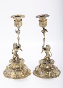 A PAIR OF SILVER JUDAIC SABBATH CANDLESTICKS. In German style, 20th century