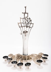 A STERLING SILVER HANUKKAH LAMP BY LUDWIG WOLPERT. Portugal,  c. 1973.