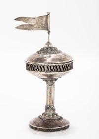 A STERLING SILVER SPICE CONTAINER. Jerusalem, c. 1950. In Bezalel style. On a round base that is