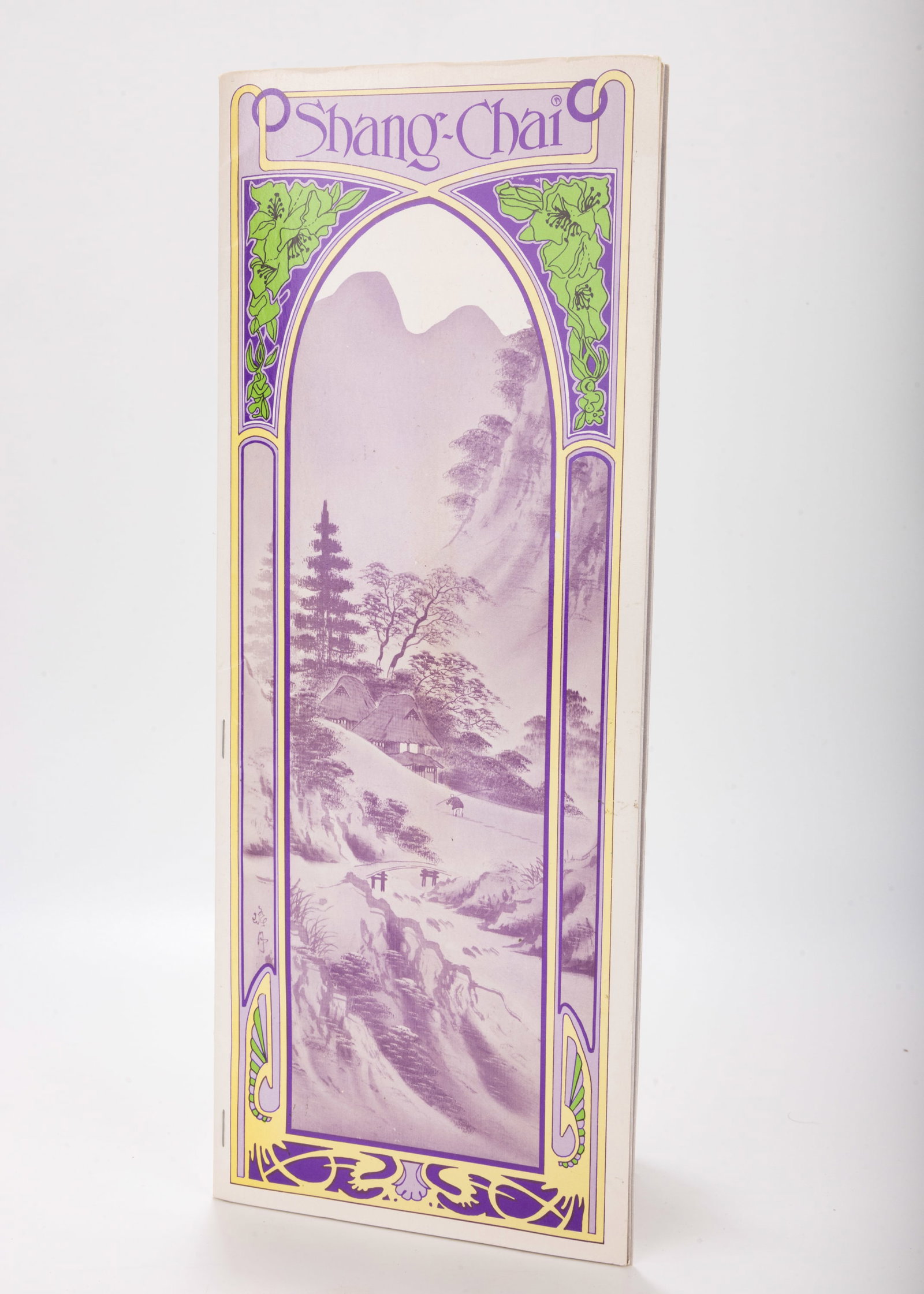 AN ORIGINAL MENU FROM SHANG-CHAI KOSHER CHINESE RESTAURANT. Brooklyn, 1980.  Laminated. With (1 of 1)