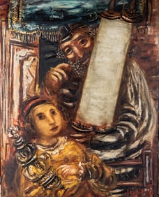 ZYGMUNT MENKES(Polish/Ukrainian, 1896-1986) Judaica scene.