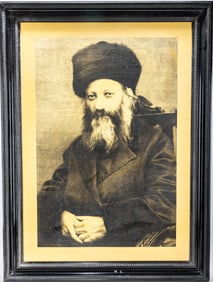 TIMUR TSAKU. (Israeli, 1971 - ). Oil on canvas laid down on board. Rav Abraham Isaac Hacohen  Kook.