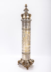 A LARGE MEGILLAH HOLDER BY NETAFIM. Israel, c. 2000. Decorated in lattice work with sterling silver