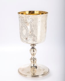 A STERLING SILVER GOBLET BY THE ROYAL IRISH SILVER COMPANY. DUBLIN, 1972.  Traditional Georgian