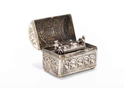 A SILVER PLATED SPICE CASKET. Israel, 20th century.