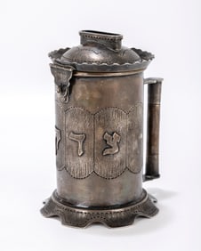 A STERLING SILVER CHARITY CONTAINER BY SHKUKI FREIMAN. Israel, c. 1980. Traditional canister form.