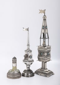 THREE SILVER SPICE CONTAINERS. Israel, modern.