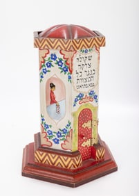 A HAND PAINTED WOODEN CHARITY CONTAINER. American, c. 1980.