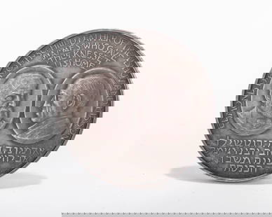 AN ISRAELI SILVER ROTHSCHILD STATE SILVER MEDAL. Israel 1966. Of Baron Edmond de Rothschild. 40: AN ISRAELI SILVER ROTHSCHILD STATE SILVER MEDAL. Israel 1966. Of Baron Edmond de Rothschild. 40 grams of 986 silver.