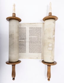 A SEFER TORAH. Probably Poland, c. 1900. Ashkenaz Beis Yosef on natural klaf. The Klaf is 14â€