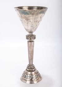A STERLING SILVER KIDDUSH GOBLET BY LUDWIG WOLPERT WHILE STILL IN ISRAEL. 1959. An early handcrafted