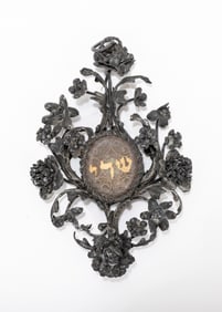 A FILIGREE AMULET. Probably Italy, 19th century. With later inserted glass â€?shaddaiâ€