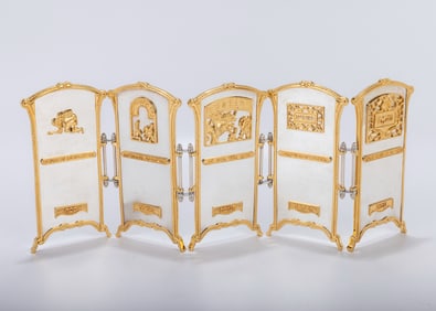 A STERLING SILVER HOLIDAY ROOM DIVIDER BY SWED MASTER SILVERSMITHS.  Jerusalem, late 1990â€