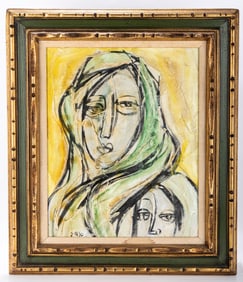 MOSHE KATZ. Israel, c. 1970. Oil on canvas