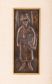ARIEH MERZER (School of Paris, 1905-1976) Copper relief panel of a Cheder boy. 3.5â€? x