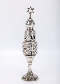 A SILVER SPICE TOWER. Germany, c. 1900. On a round base with a solid body decorated with floral