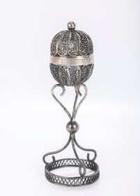 A LARGE SILVER SPICE CONTAINER. Poland, 19th century.