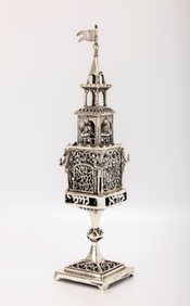A LARGE SILVER SPICE TOWER. Israel, modern. Traditional form, fitted with four figures. Signed