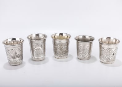 A GROUP OF FIVE SILVER RUSSIAN KIDDUSH BEAKERS. Russia, varying 19th century dates. Each hand