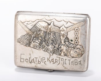 A RARE RUSSIAN EMBOSSED SILVER CIGARETTE CASE . c. 1908 - 1926. Embossed with two warriors, each
