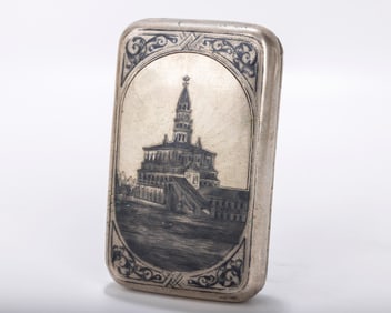 A RUSSIAN NIELLO AND SILVER CIGARETTE CASE. Moscow, 1884. Decorated with a scene of a large public