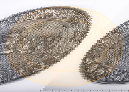 A LARGE SILVER OVAL SEDER TRAY. Probably Israel, modern. Hand chased with the order of the seder.: A LARGE SILVER OVAL SEDER TRAY. Probably Israel, modern. Hand chased with the order of the seder. 22" x 16" total weight 1630 grams