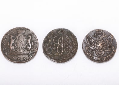 THREE RUSSIAN KOPECK COINS. Including a 1773 two Kopeck Siberian coin and two five kopeck coins